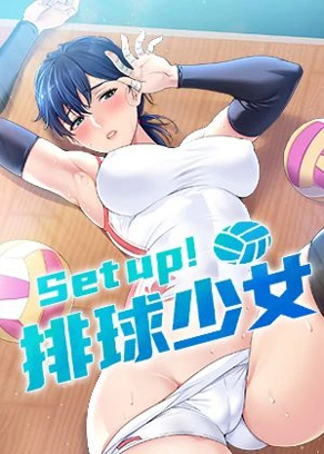 日漫《进击的巨人》最终章封面